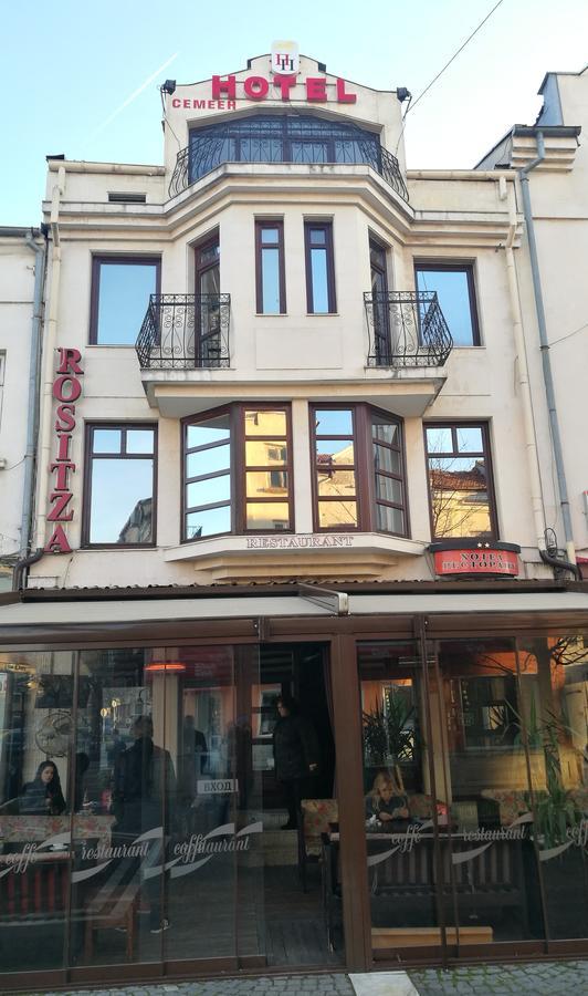 Family Hotel Rositsa Sevlievo Ngoại thất bức ảnh